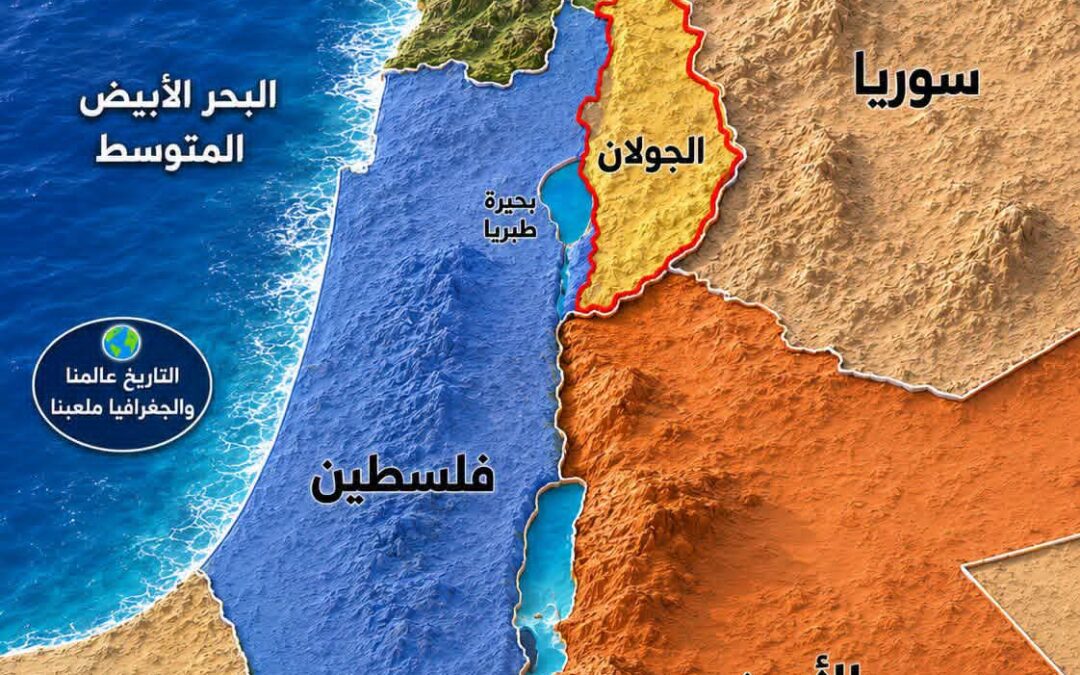 هضبة الجولان.. أغلى قطعة أرض في الشرق الأوسط