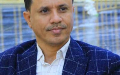 وزير الداخلية يصدر قرارًا بتكليف العميد الركن الدكتور قاسم الهارش مديرًا عامًا لشرطة أبين