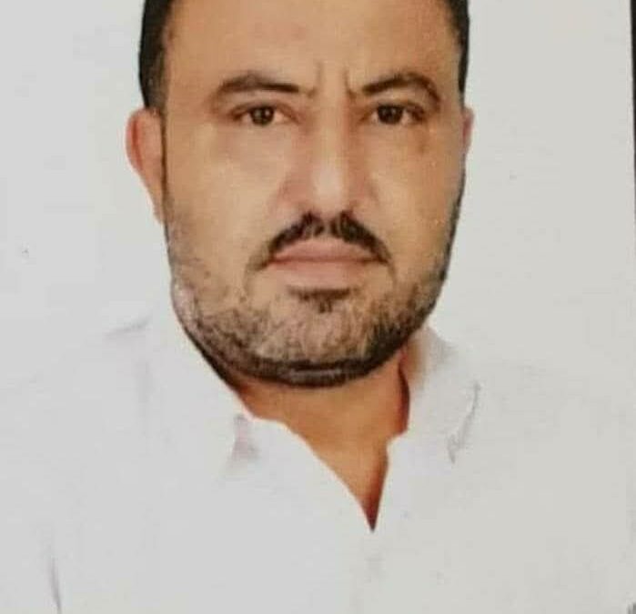 رئيس تنفيذية انتقالي أبين ينعي وفاة المناضل ياسر أحمد الصلاحي