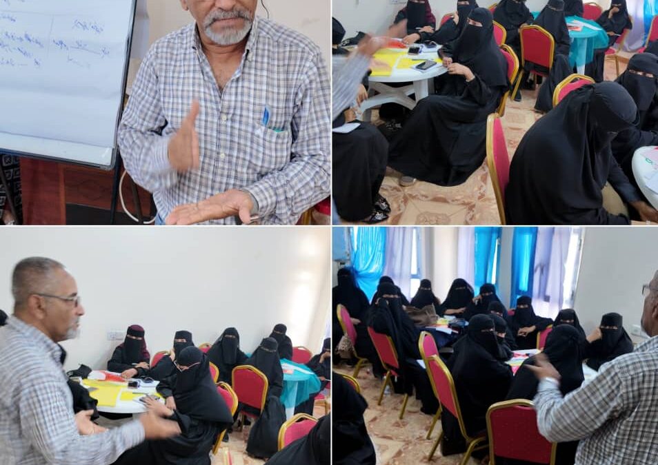 مدير عام الشؤون الاجتماعية بمحافظة أبين يتابع البناء المؤسسي في مبادرة تمكين المرأة الريفية بخنفر