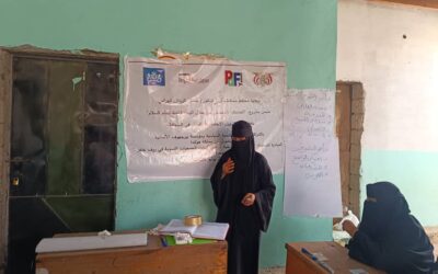 جمعية الروان النسوية تنظم ورشة تطبيقية حول كتابة التقارير في المسيمير بخنفر
