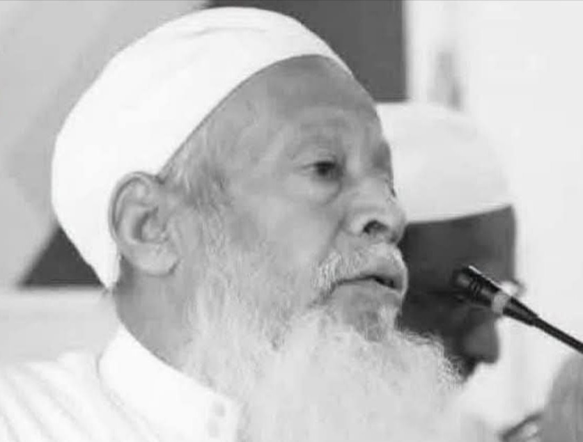 وفاة احد ابرز اعلام الفقه الشافعي العلامة علي بن سالم بكير باغثيان