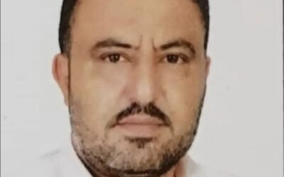 كتلة أبين في الجمعية الوطنية تعزي في وفاة المناضل ياسر الصلاحي