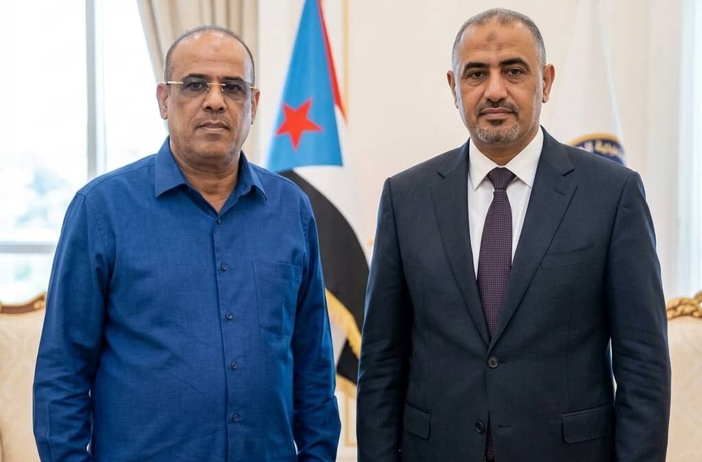 برقية   Urgent وصلوها إلى الوزير أحمد بن أحمد الميسري :