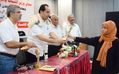 *أميمة عوض تتوج بطلة لتصفيات الشطرنج الفردية للسيدات.. ومدى الشريف وصيفة وأسماء الحليلة وإنصاف مبين في المركز الثالث*