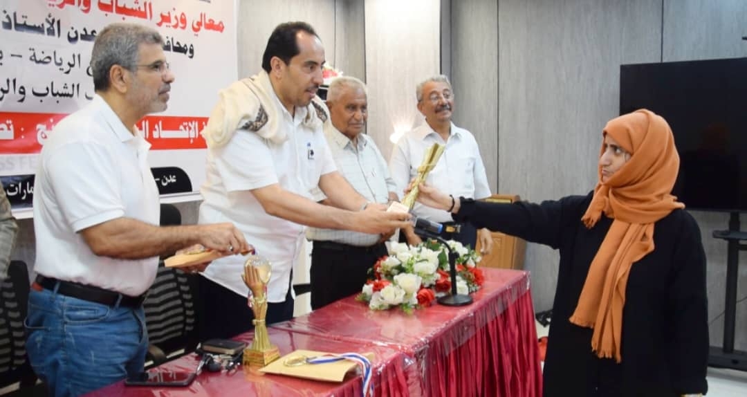 *أميمة عوض تتوج بطلة لتصفيات الشطرنج الفردية للسيدات.. ومدى الشريف وصيفة وأسماء الحليلة وإنصاف مبين في المركز الثالث*