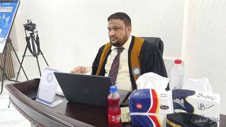 الماجستير بامتياز للباحث أديب سالم هبوب الصبيحي من الأكاديمية العربية