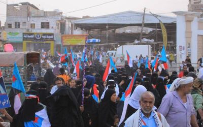 حرائر محافظة لحج  يجددن العهد للمجلس الانتقالي في وقفة ومسيرة احتجاجية رفضاً للوصاية وتدهور الخدمات