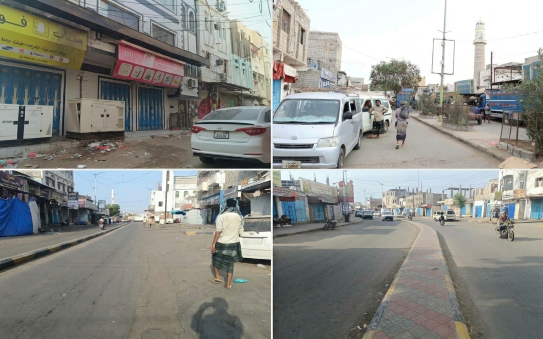 عصيان مدني جزئي يواصل إغلاق أسواق دلتا أبين للأسبوع الثالث على التوالي
