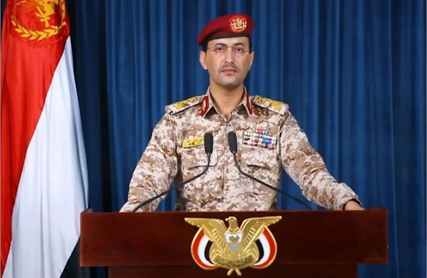 الحوثيون” يعلنون عن تدمير سفينة إنزال سعودية و4 زوارق حربية قبالة المخا