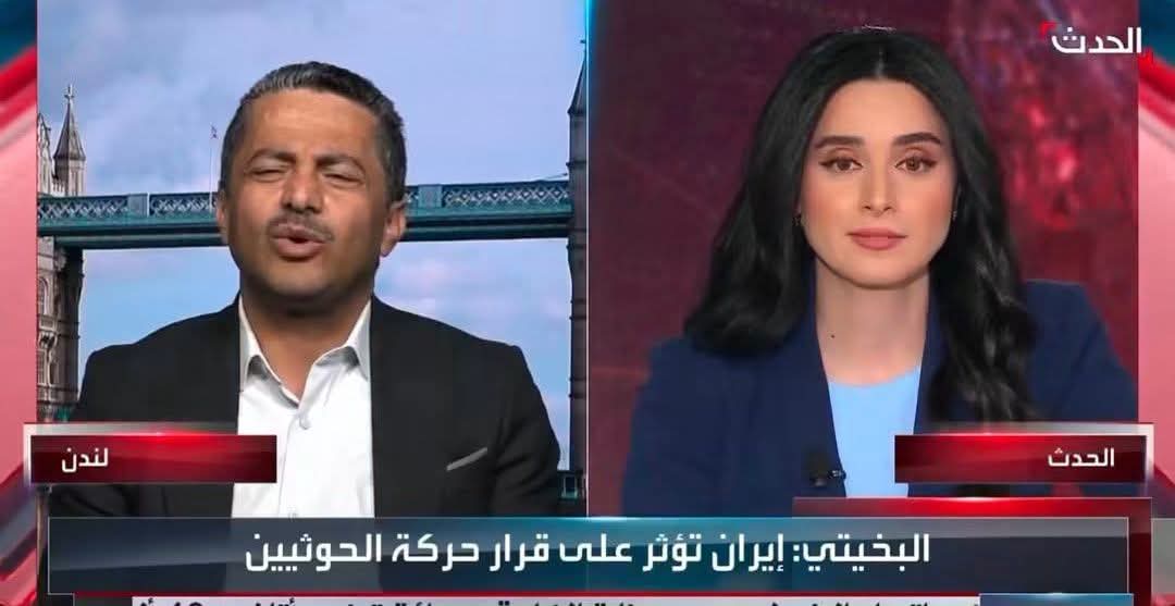 علي البخيتي وإهانة على الهواء