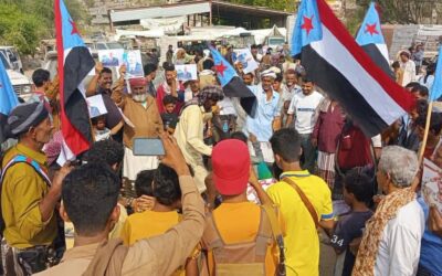 تظاهرة حاشدة في يافع سباح تجدد التمسك بمشروع الدولة الجنوبية وتطالب ببسط السيادة كاملة