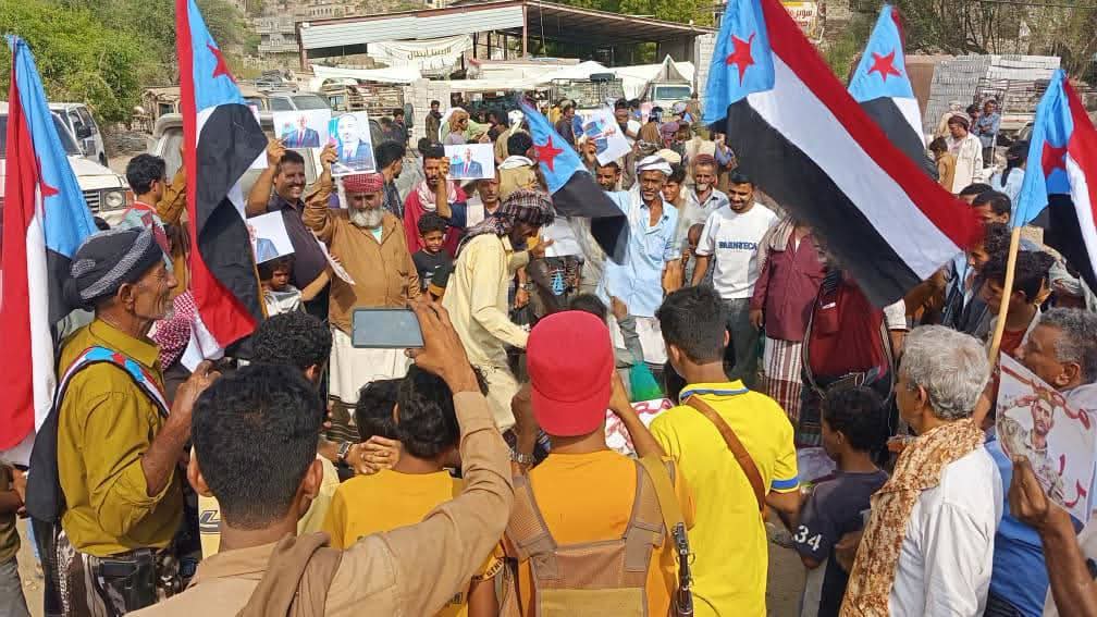 تظاهرة حاشدة في يافع سباح تجدد التمسك بمشروع الدولة الجنوبية وتطالب ببسط السيادة كاملة