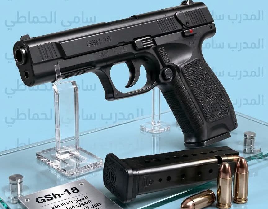 ا​🇷🇺⚙️ “الهندسة الروسية والوزن الفائق الخفة”.. الشرح الفني لمنصة GSh-18