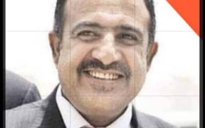 تبنى الأوطان بمثل هولاء