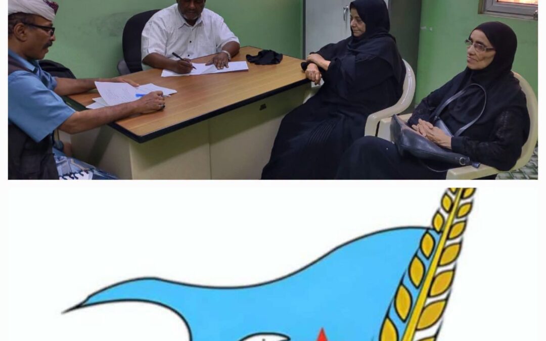 لجنة الرقابة الحزبية باشتراكي عدن تقر تقريرها المالي وتقر برنامج النزول الميداني وتعزز سكرتاريتها بالشباب
