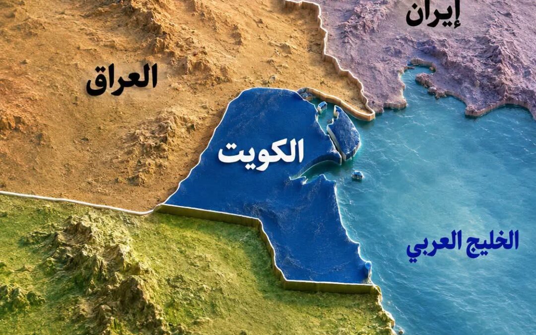 هل صحيح  الدينار الكويتي.. أغلى عملة في العالم؟!