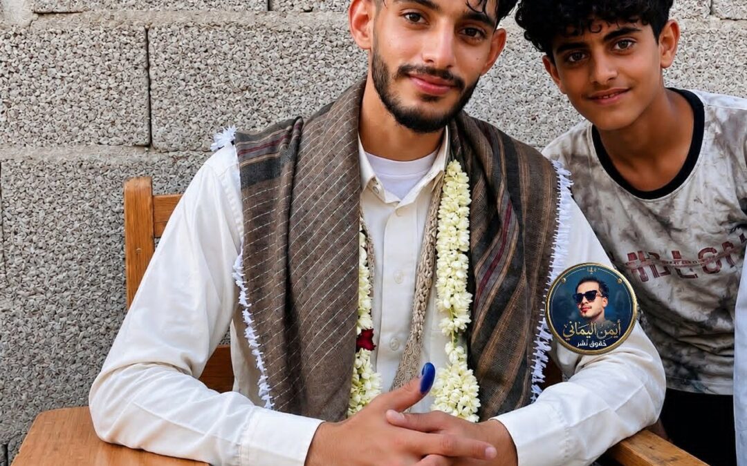 عدن : فاجعةُ الفرحِ المكسور وبصمةُ الوداع الأخير