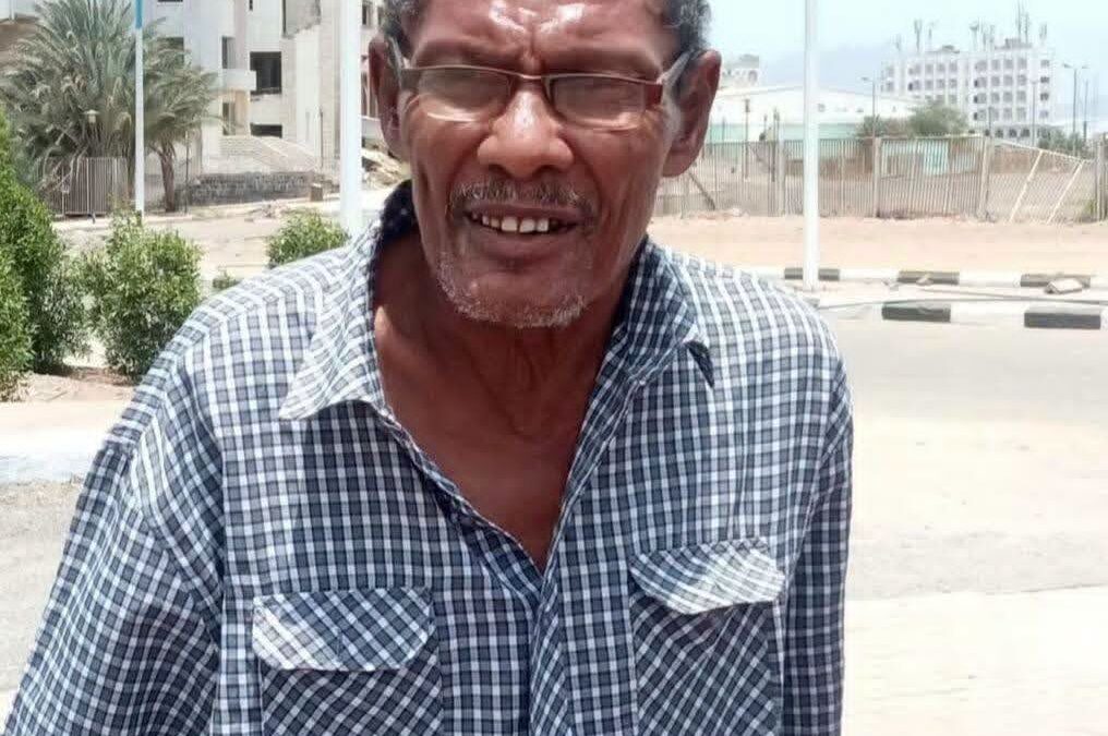 ثعلب الملاعب في الزمن الجميل  الكابتن علي نشطان في ذمة الله