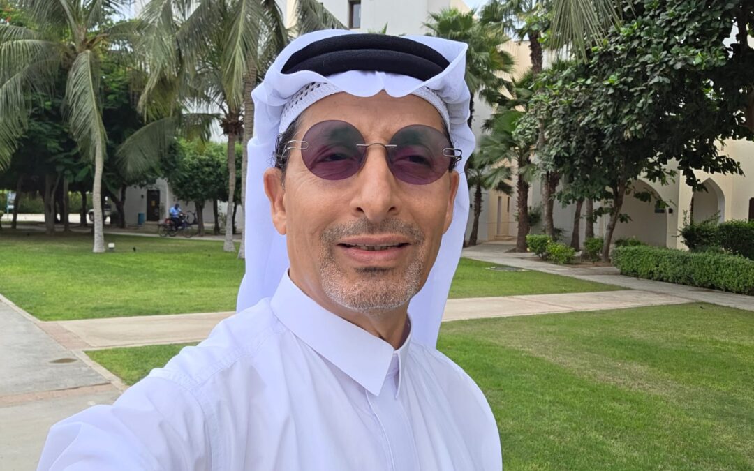 الضمير