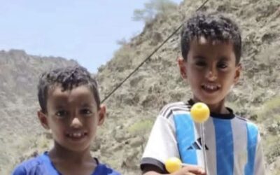 فاجعة في شعب العرب يافع .. وفاة طفلين شقيقين غرقًا في إحدى البرك