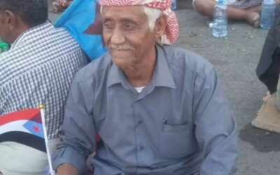 شكر وتقدير على التعازي