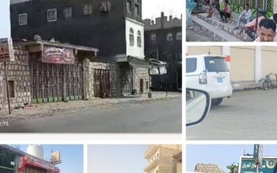 تجاوب واسع في رباعياتي  يافع وردفان  مع العصيان المدني الجزئي ضمن البرنامج التصعيدي بلحج