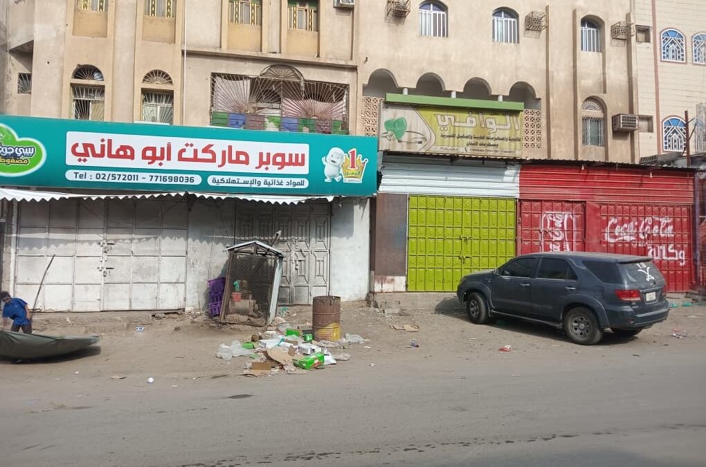 الحبيلين ردفان تشهد عصياناً مدنياً شاملاً واستجابة شعبية واسعة استجابة لدعوة النقابات العامة بلحج