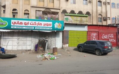 الحبيلين ردفان تشهد عصياناً مدنياً شاملاً واستجابة شعبية واسعة استجابة لدعوة النقابات العامة بلحج