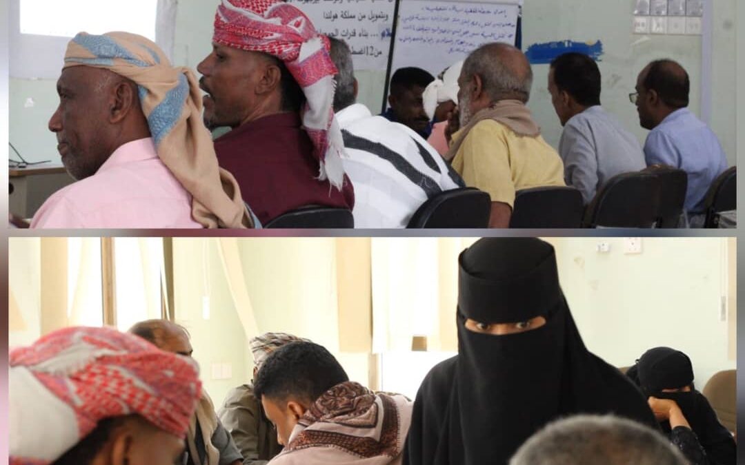 تواصل فعاليات مشروع “التماسك الاجتماعي” في أبين بدعم هولندي.. وتدريبات على السلامة البحرية السبت المقبل