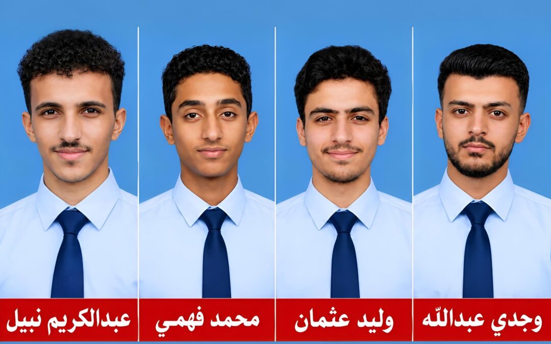 سبعة من طلاب وطالبات سرار يافع يتصدرون أوائل الثانوية العامة في أبين