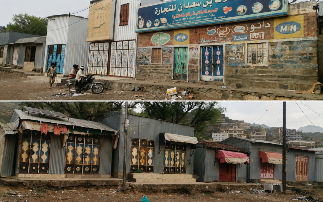 إضراب جزئي يشل حركة التجارة في  سوق الرباط بمديرية يافع رصد احتجاجاً على تدهور الأوضاع المعيشية والخدمية