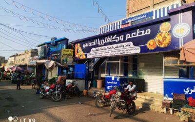 للأسبوع الثالث.. عصيان مدني في خنفر احتجاجًا على تدهور المعيشة وانعدام الغاز ومياه الشرب وغلاء الأسعار