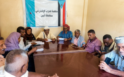 اشتراكي أبين يناقش أوضاع منظمات الحزب في مديريتي أحور وخنفر  وقطاع الشباب ويقر جملة من القرارات والإجراءات الفاعلة