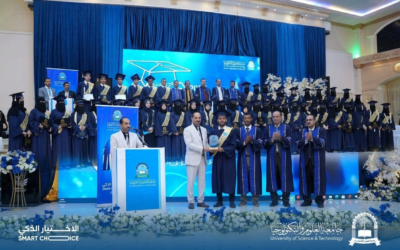 بحضور رسمي وأكاديمي واسع.. جامعة العلوم والتكنولوجيا تحتفي بتخريج الدفعة الثلاثين