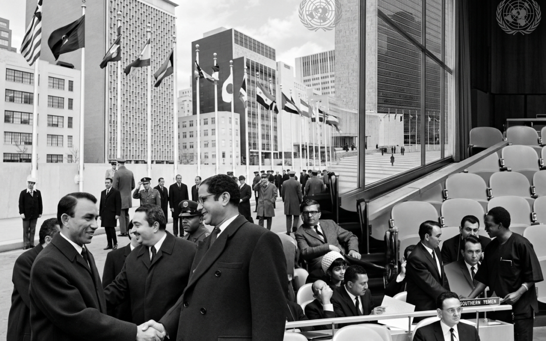 عضوية جمهورية اليمن الجنوبية الشعبية في الأمم المتحدة 14 ديسمبر 1967 م