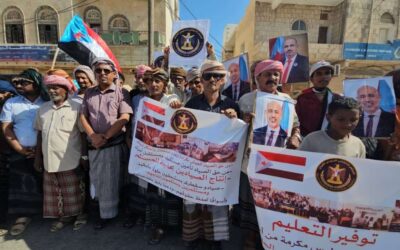 انتقالي سقطرى ينفذ وقفة احتجاجية للمطالبة بتحسين الخدمات وإنصاف أبناء المحافظة