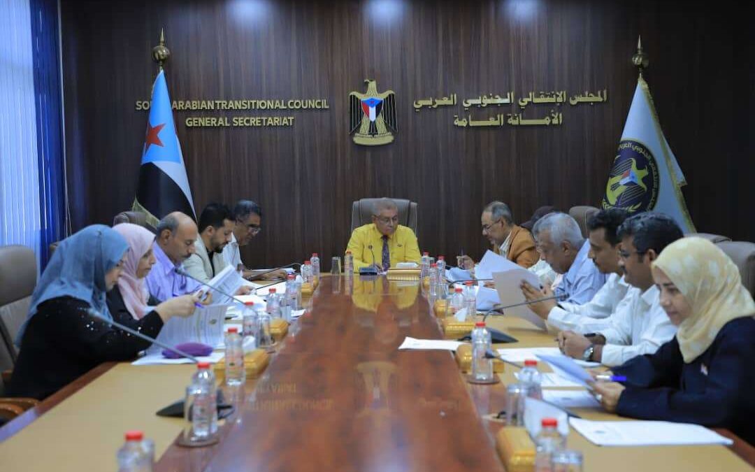 الأمانة العامة تشيد بالوعي الجنوبي الرافض للزج بالقوات الجنوبية في حروب لا تخدم قضية الجنوب