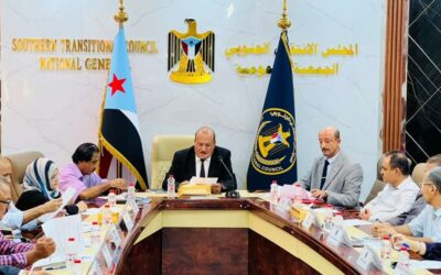 الهيئة الإدارية للجمعية الوطنية تستعرض مستجدات المشهد السياسي والأوضاع الأمنية والخدمية في الجنوب