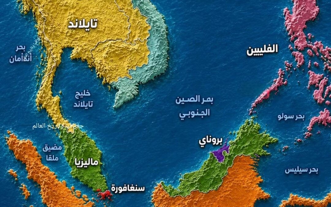 هل تعلم أن ماليزيا وسنغافورة كانتا دولة واحدة؟ 🇲🇾🇸🇬