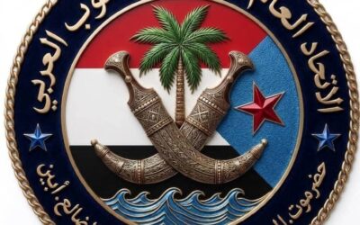 اتحاد قبائل الجنوب العربي يحذّر من دخول قوات شمالية إلى الجنوب ويعلن جاهزيته لدعم القوات الجنوبية
