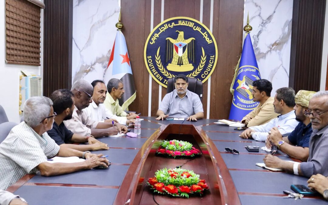 الزامكي يعقد اجتماعًا استثنائيًا لقيادات انتقالي العاصمة عدن لمناقشة المستجدات والأوضاع الأمنية والاجتماعية