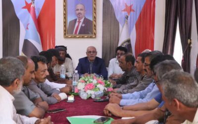تنفيذية انتقالي الضالع تناقش مستجدات الأوضاع وتدعو إلى الحشد والتعبئة