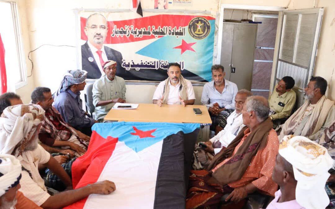 الحييد يشدد على تفعيل اللجان المحلية وتعزيز العمل التنظيمي بانتقالي زنجبار