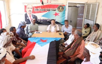 الحييد يشدد على تفعيل اللجان المحلية وتعزيز العمل التنظيمي بانتقالي زنجبار