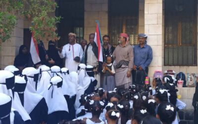 انتقالي أبين ينفذ برنامجاً لتعزيز الهوية الوطنية الجنوبية في مدارس المحافظة