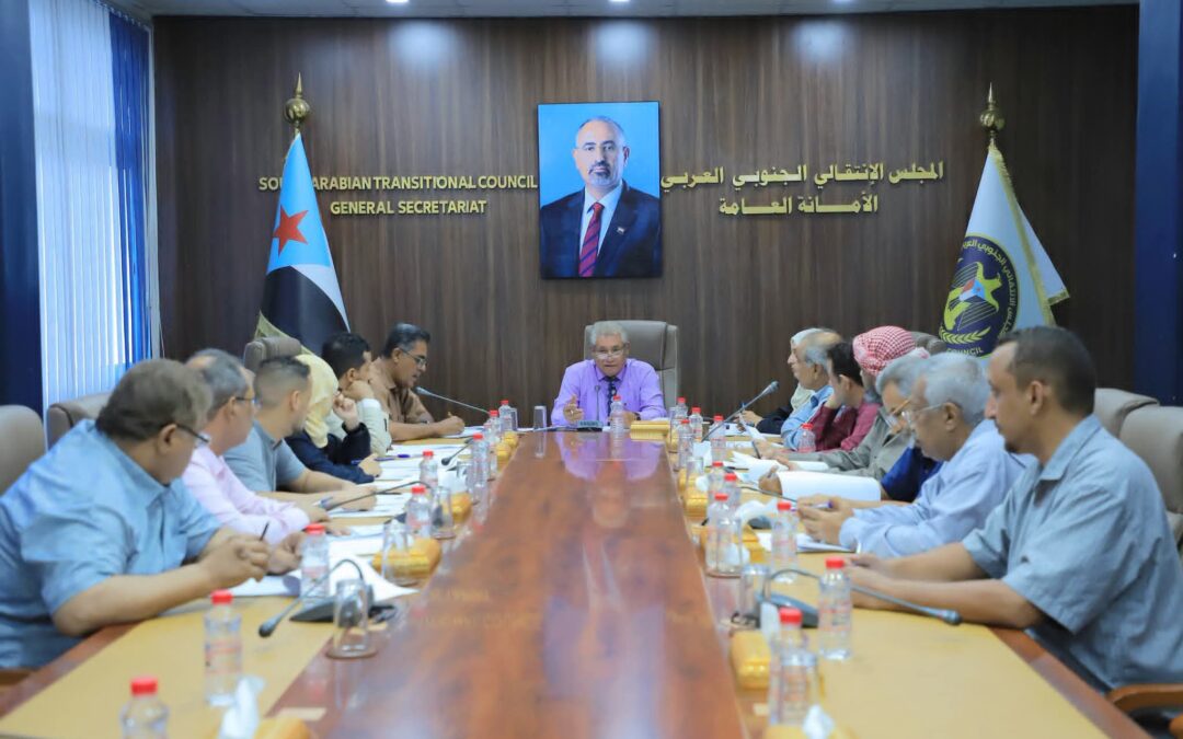 الأمانة العامة تقف أمام المشهد العسكري في جبهات القتال وتؤكد أن العلم والنشيد الجنوبي هوية وطن لا يمكن تجاوزهما