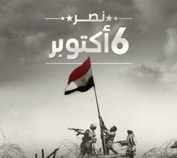 اسرائيل سويعات  ما قبل المعركة !!