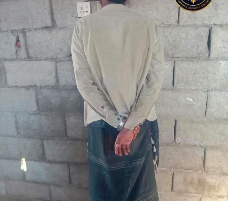 الأمن الوطني بقطاع ساحل أبين يضبط متهماً بسرقة هواتف من أحد المساجد بخبر المراقشة