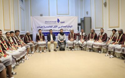 بدعم المحافظ شيخ.. السلطة المحلية بالعاصمة عدن تحتفي بتزويج 40 عريسًا وعروسًا من أبناء مديرية الشيخ عثمان